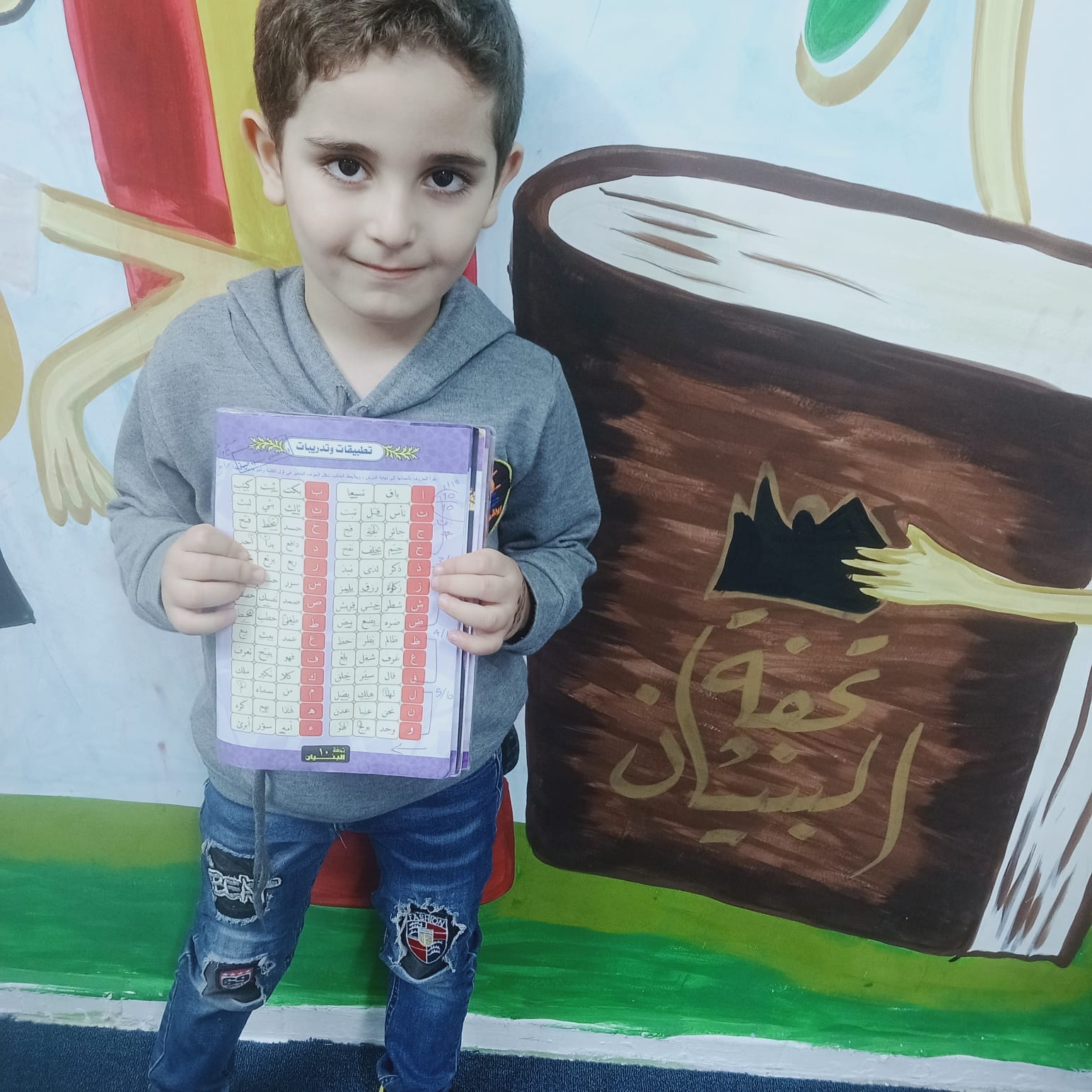 منشور بتاريخ 2023/10/08