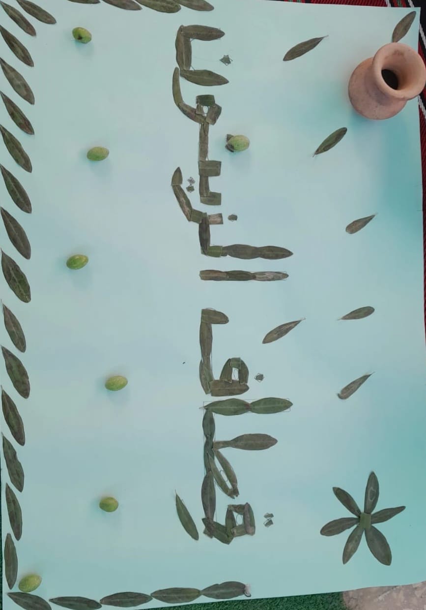 منشور بتاريخ 2023/11/09