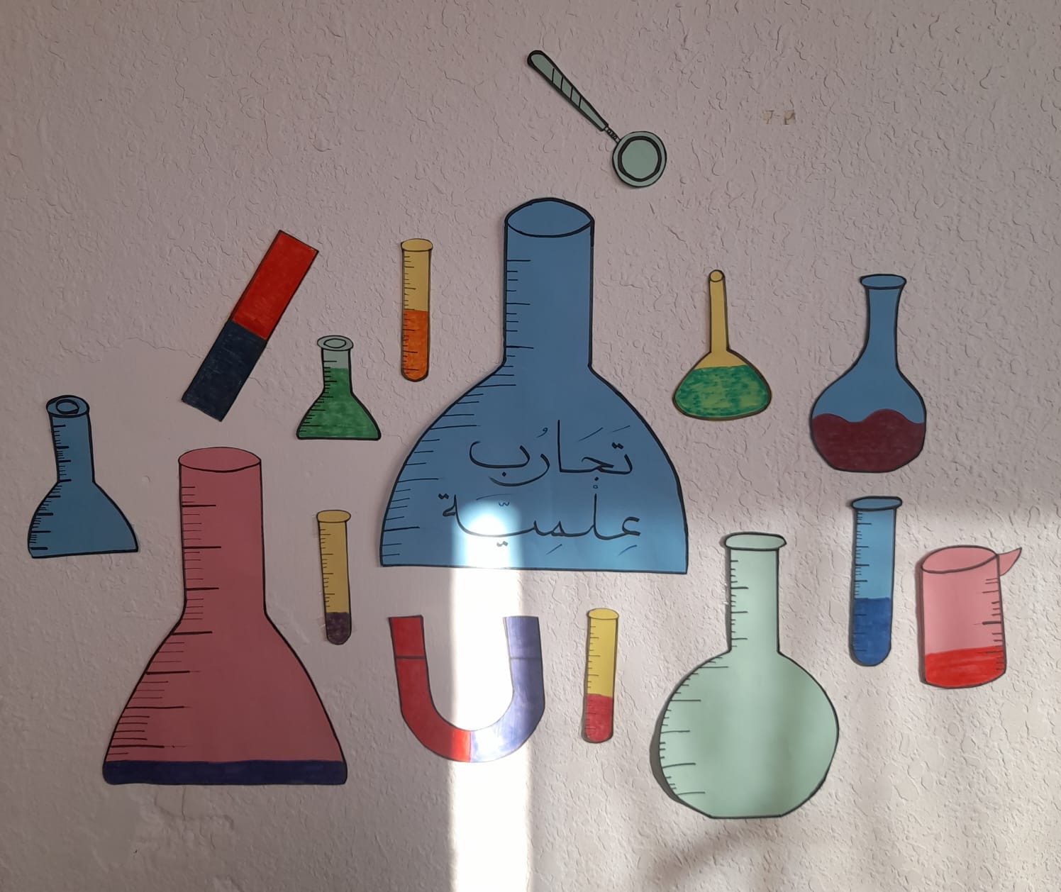 ألبوم لذكرى من نشاط تجارب علمية لطلابنا الرائعين⭐️⭐️