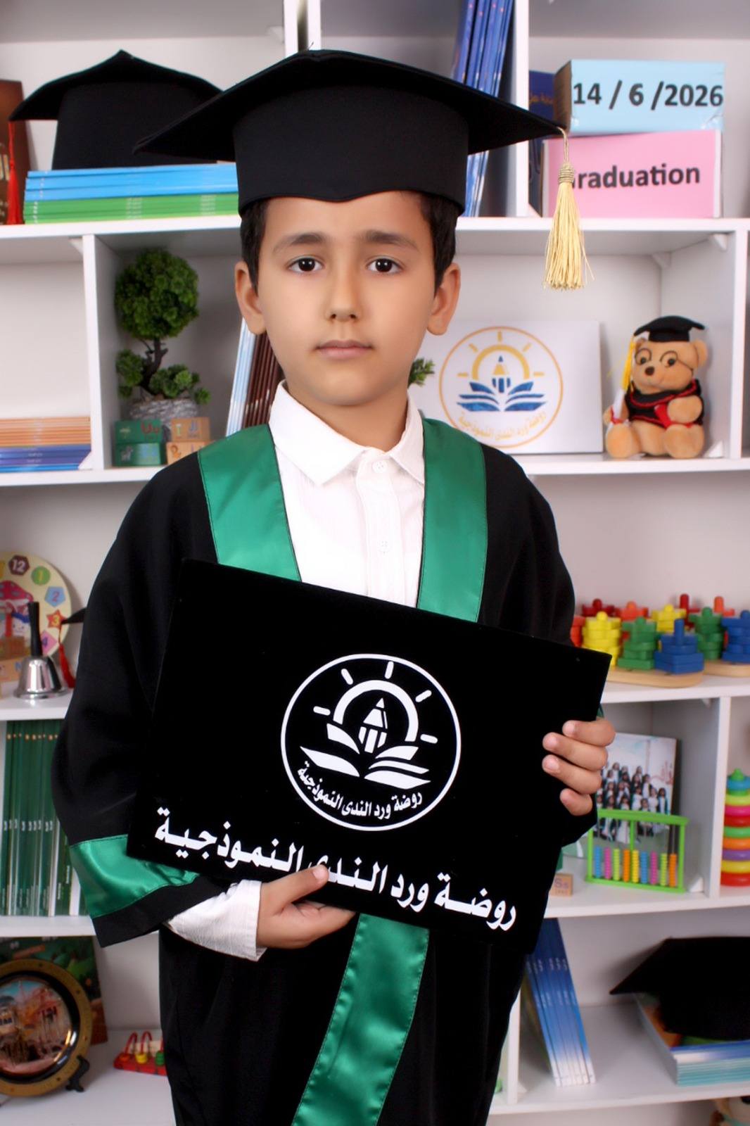 الفوج الثالث ....أبطال حكايتنا❤️ دفعة 2026 ❤️
