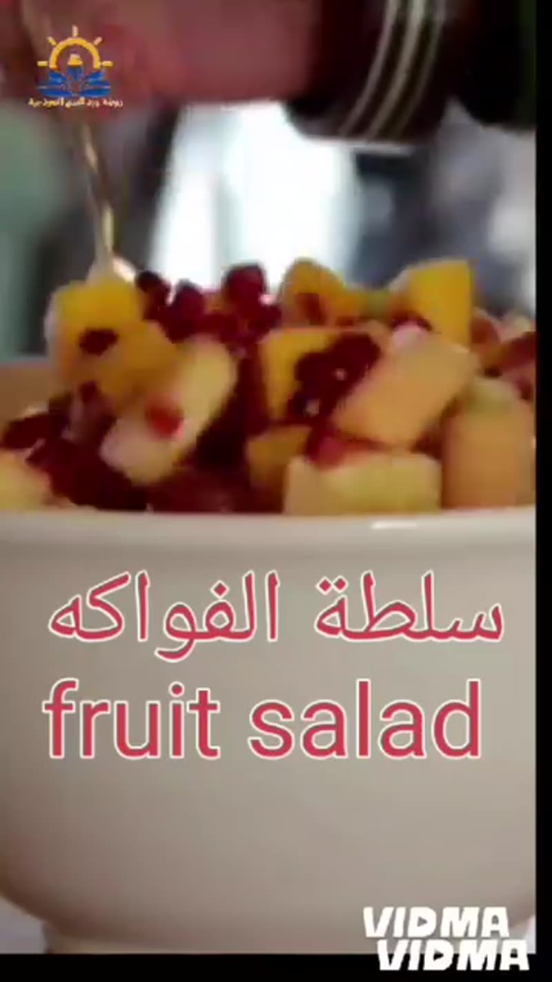 منشور بتاريخ 2023/12/02
