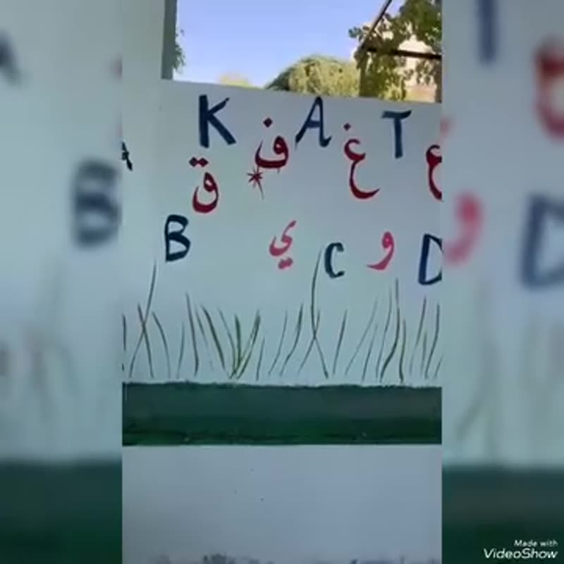 يارب نور دروبنا ...وبارك في خطواتنا واجعلنا من عبادك الحامدين الشاكرين المتوكلين عليك 🪻