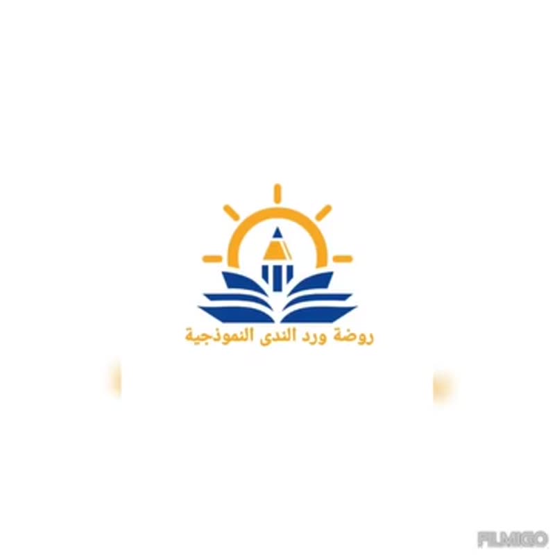 *👌صنَّاعٌ للبسمةِ أنتم 😍*