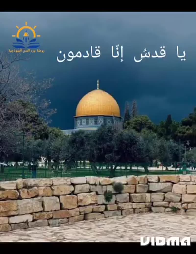 منشور بتاريخ 2023/10/20