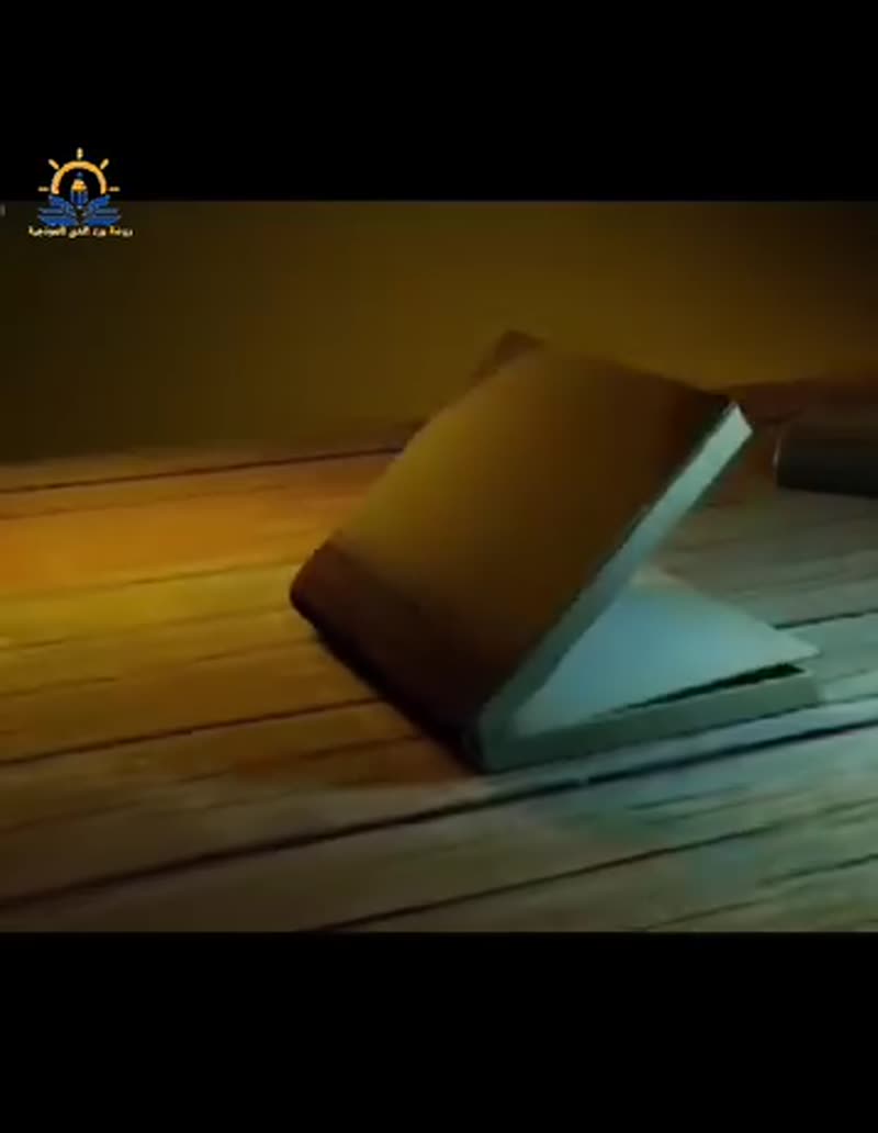 بسم الله وببركة القرآن يبدأ طلابنا يومهم الجديد ومع الحلقة الصباحية لتحفيظ القرآن ....صباح…