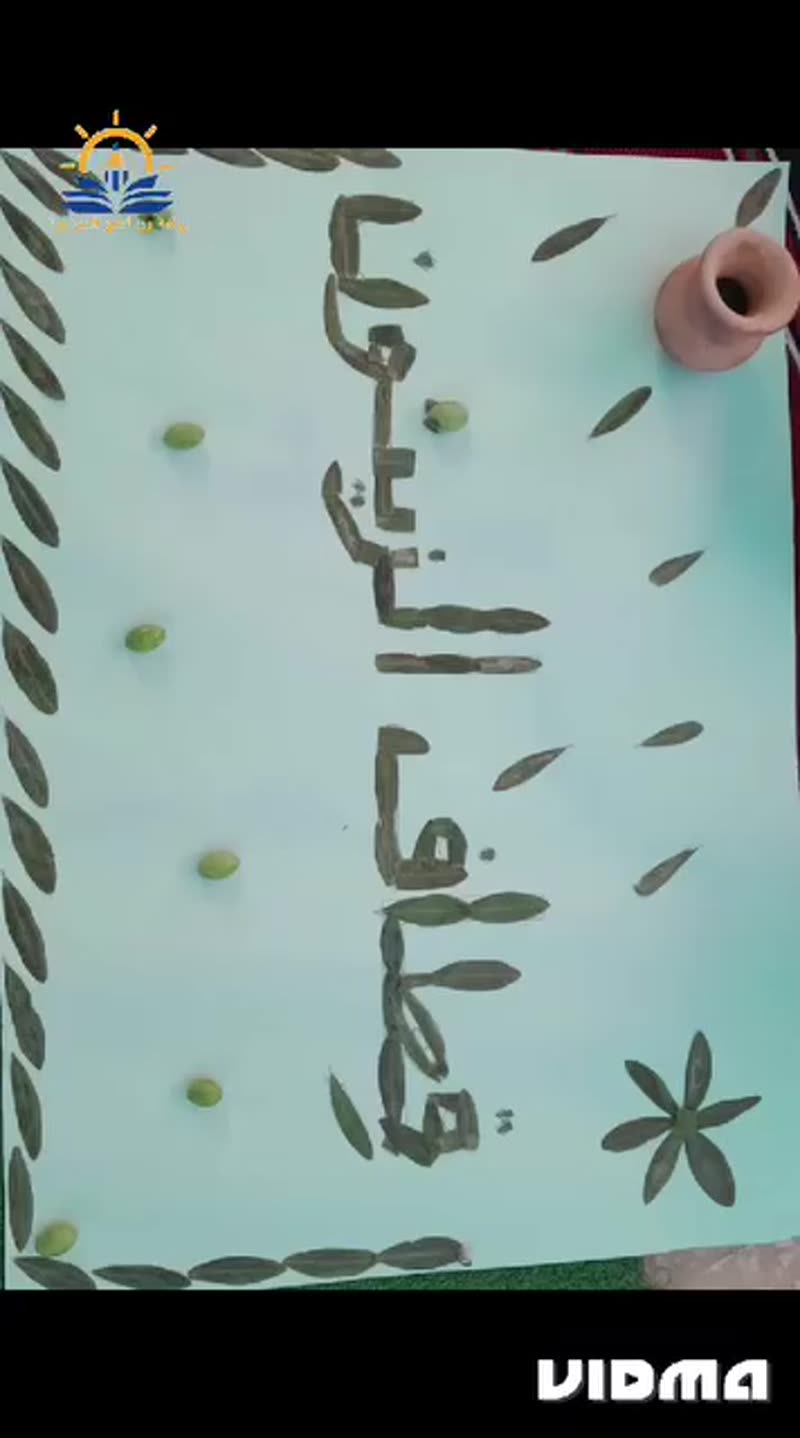 عاليادي اليادي اليادي 🥰