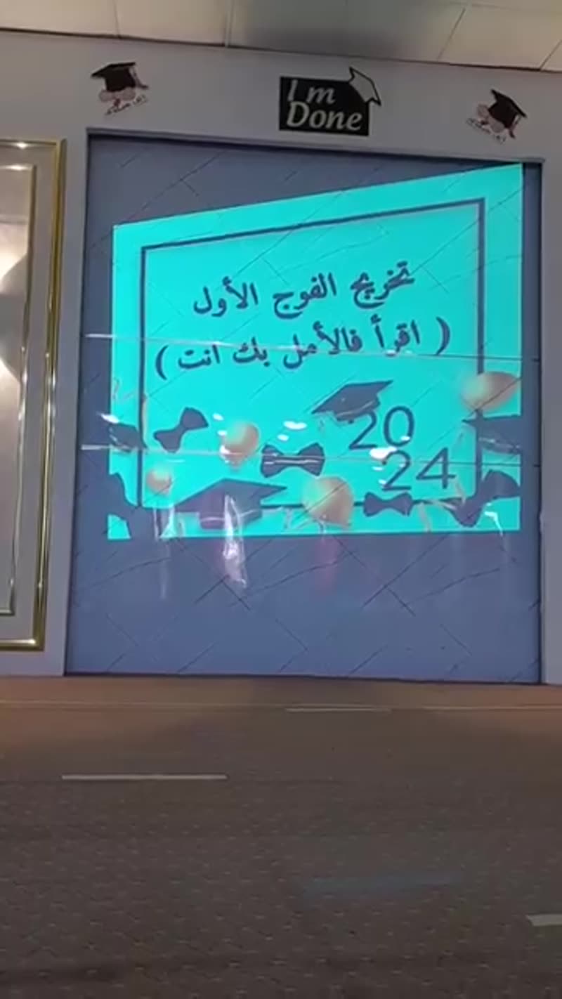نحن بإنتظاركم.🥰💚