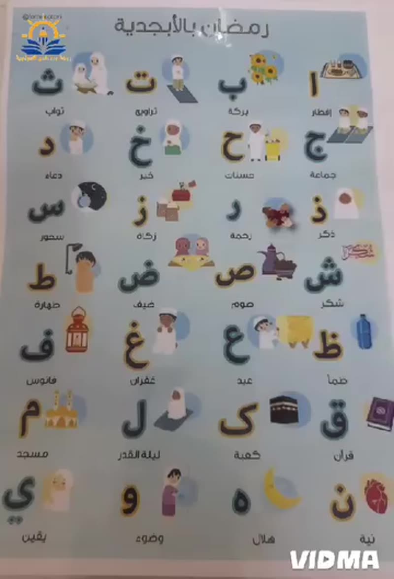 جرش _وادي الدير الشرقي 🌍