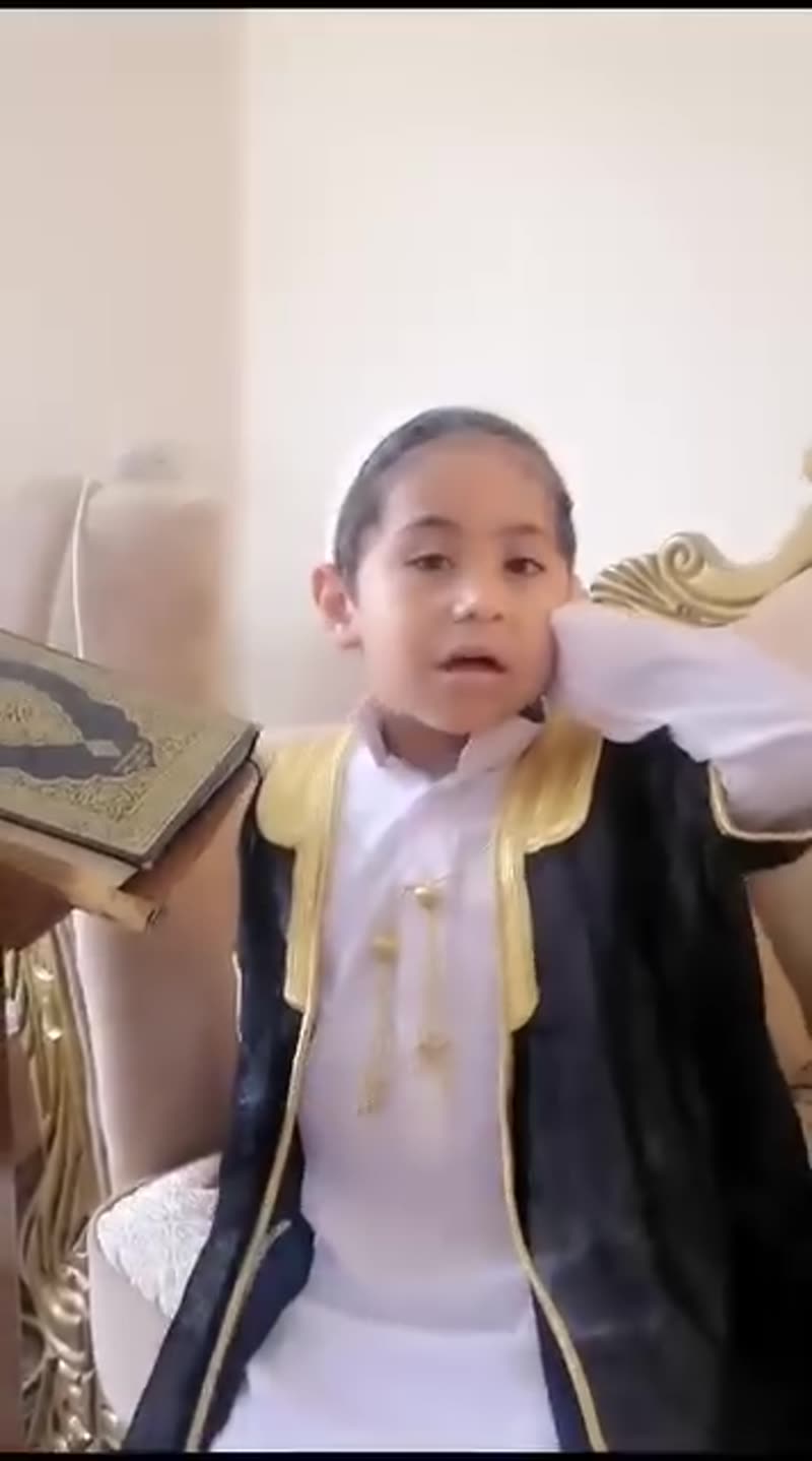 المتسابق ( 8 )