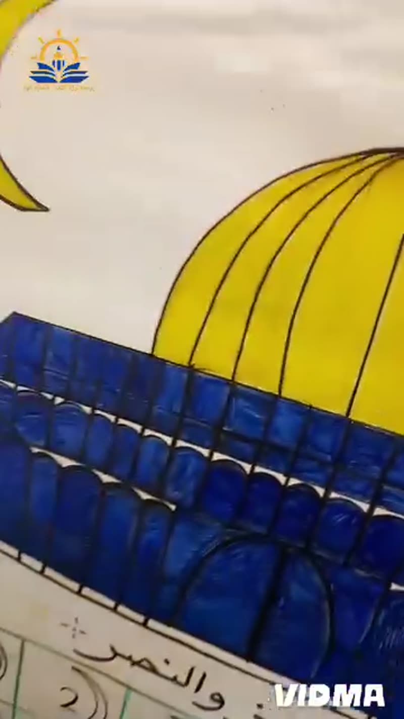 ‏بدعاءٍ واحدٍ