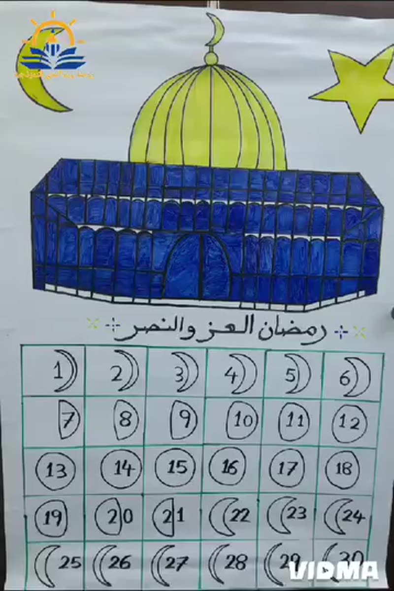 ^ جمعتكم طيبة بذكر الرحمن .... ^