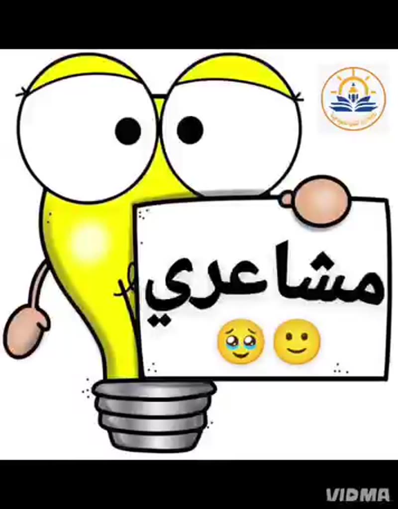 ✨ مشاعري جميلة وأعبر عنها بإحترام ✨