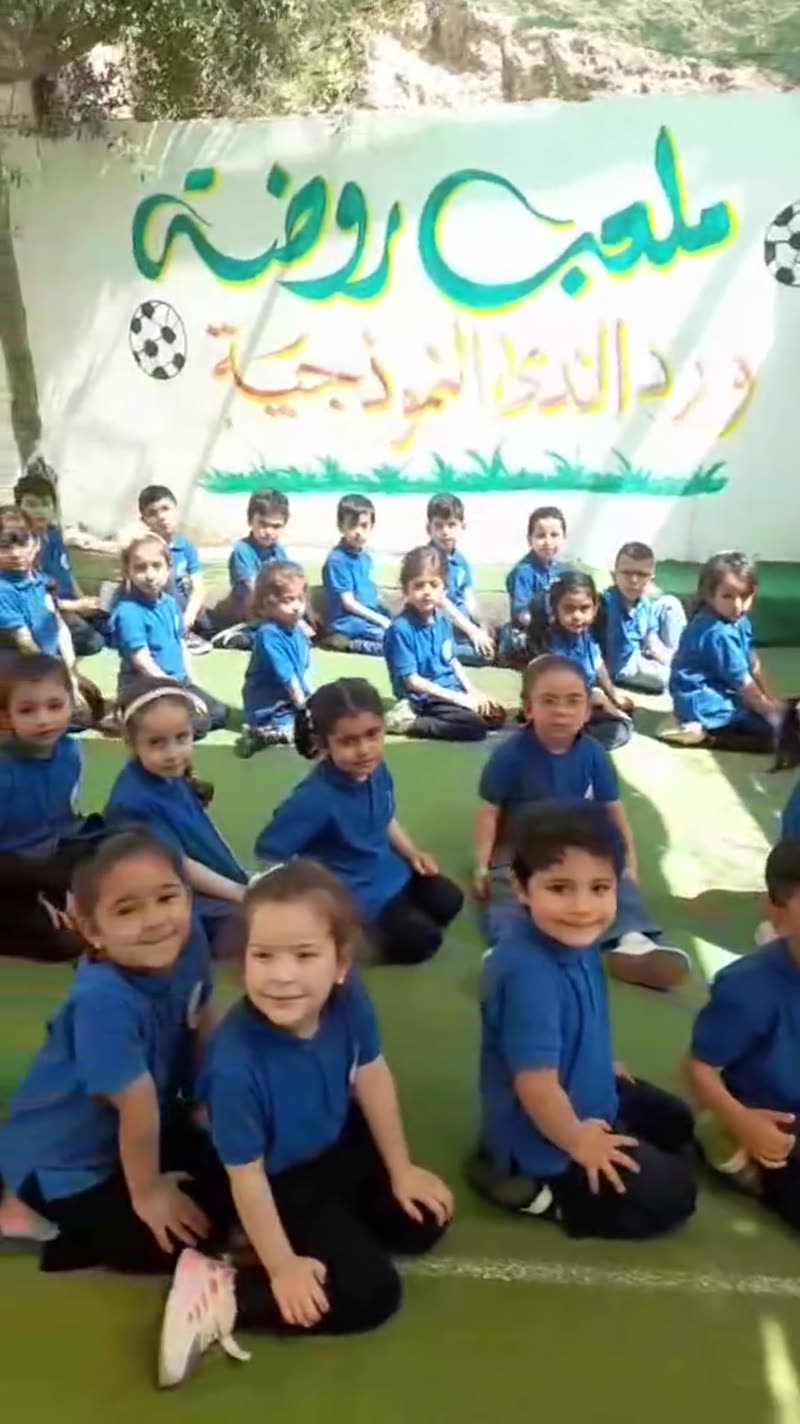 آمين آمين ...