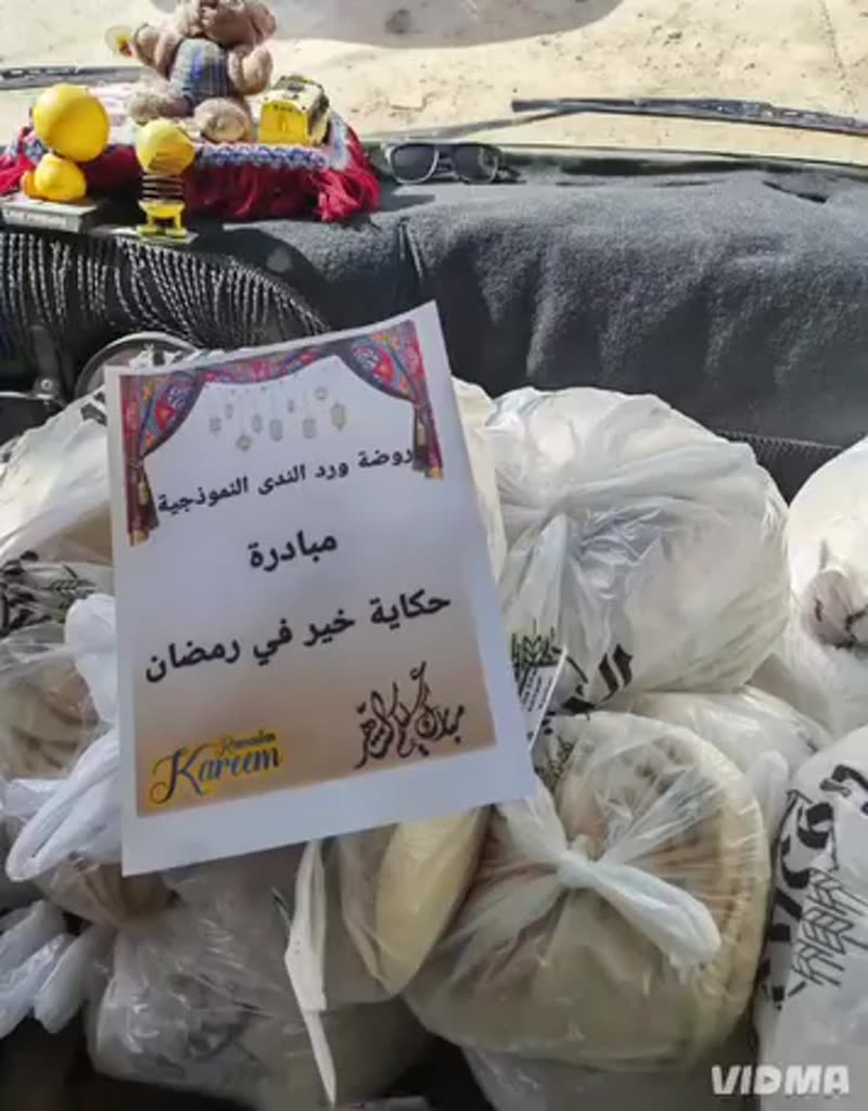 في رمضان تتحدث القلوب بلغة الخير 🤍