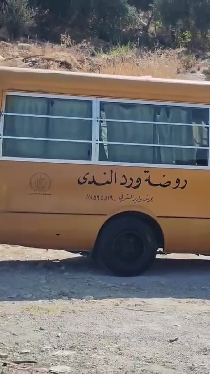 🌷روضة ورد الندى النموذجية 🌷